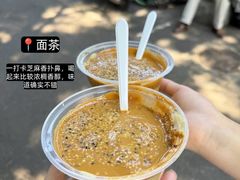 -龙人居·水煮鱼(五道口店)