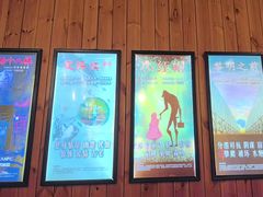 -明日世界密室轰趴·剧本桌游·箭馆团建(国贸店)