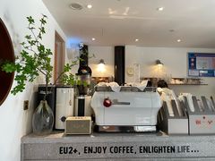 -Eu2+ coffee(上大路店)