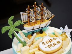 -半勺舒舒生日蛋糕店