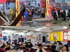 -嘉升大排档(番禺总店)