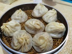 -笑云开汤包店(网巾市店)