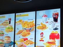 -麦当劳(萧山国际机场T3航站楼店)