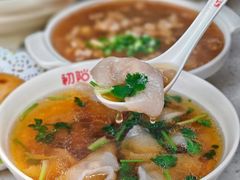 -初阳谷·丽水味道(栖悦城店)