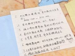 -良泉足疗