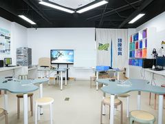 -广州市荔湾区育星和平幼儿园