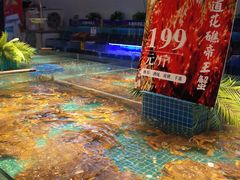 -驻海渔市(置信店)