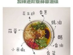 -金湖德庄精品火锅