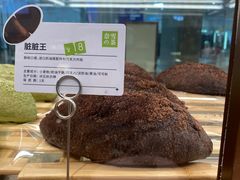 -奈雪的茶(石家庄万象城店)