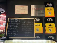 -滇野云南野生菌餐厅(陕西南路店)