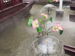 -特味村福园