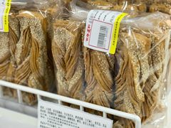 -百年义利(甜水园东里店)