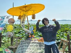 -七的湖·晚芳亭·阳澄湖农家菜·大闸蟹(莲花岛店)
