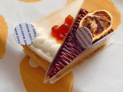 -CAKE WANG千层制造所(省府店)