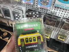 -长影旧址博物馆