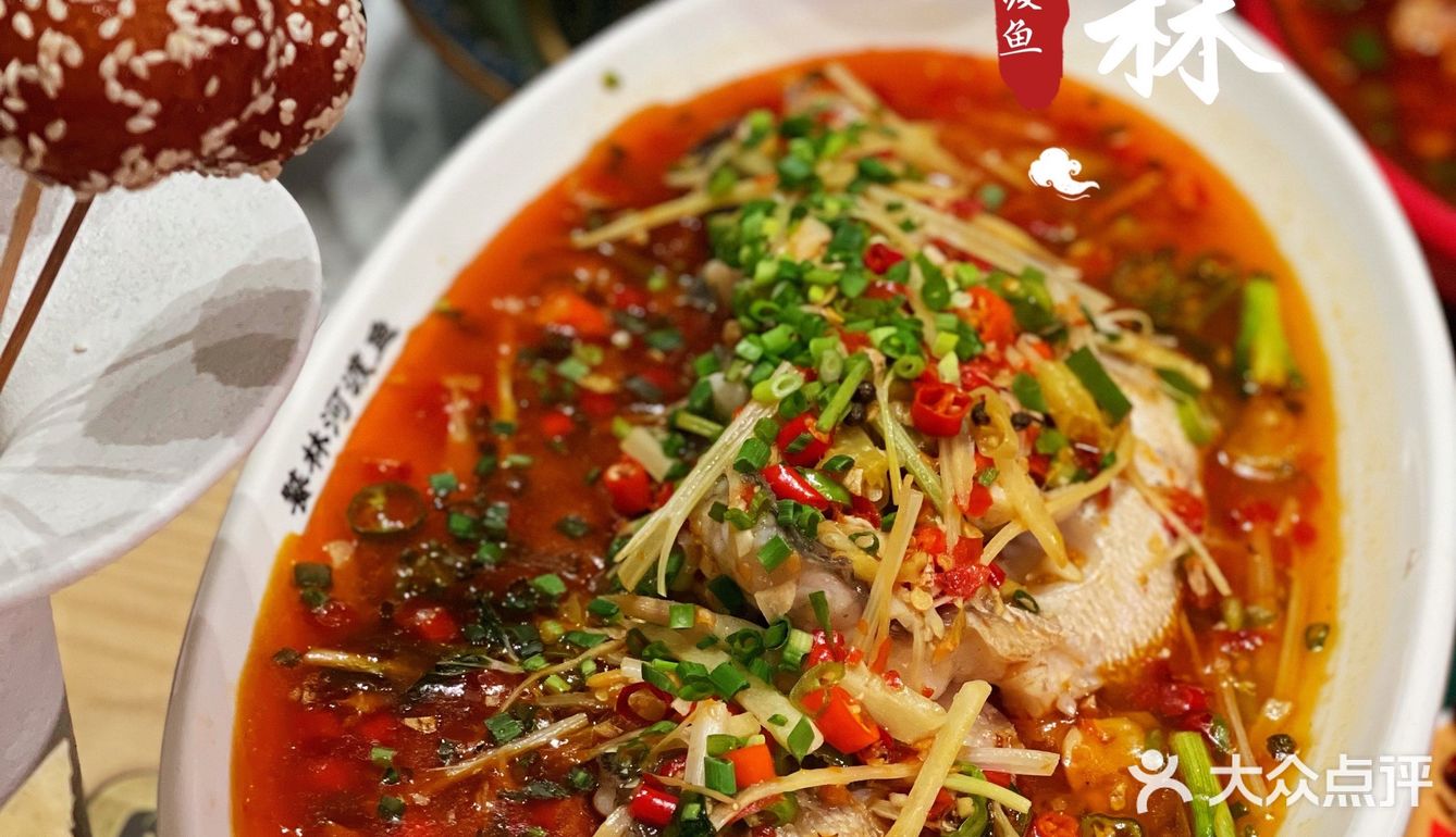 到了成都｜这家川菜店你一定要吃‼️