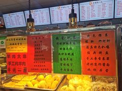 -护国寺小吃(地安门店)