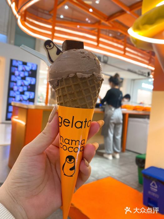 nama cocoa 纳摩可可(朝阳大悦城店)图片