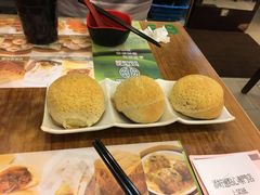 -添好运点心专门店(深水埗店)