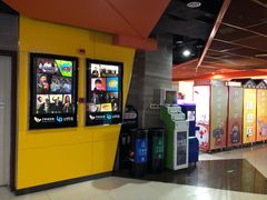 -卢米埃影城(苏州园区华润杜比全景声激光店)