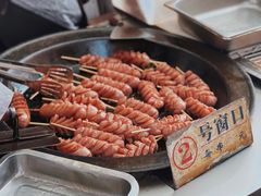 -丁脊壹绝·里脊肉