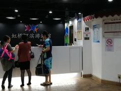 -虹桥河滨花园会所游泳馆