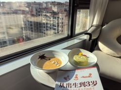 -爱悦月子中心·时光(武侯店)