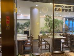 -范家小馆·烤鸭新京菜(金融街店)