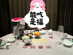 -新荣记(椒江店)