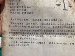 -暴风岛沉浸式体验馆(百联世纪店)