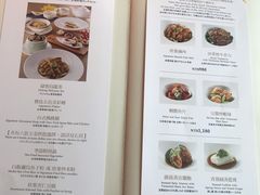 -欣叶食艺轩