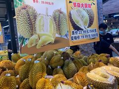 -果蔬好生活超市(乐堤港店)