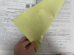 -无忧学车·大众驾校(长宁校区)