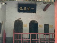 -南阳卧龙岗武侯祠