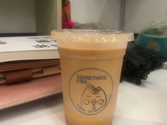 冻“鸳鸯”-Something For(中洲湾店)
