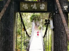 -剑门关风景区
