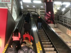 -漕溪路(地铁站)