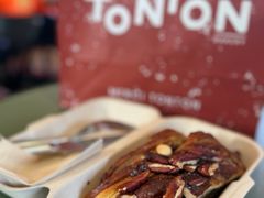 -TonTon(永康路店)