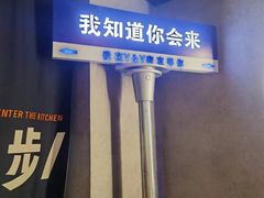 -Y&Y创意真人密室逃脱馆(人民广场步行街店)