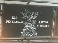 -Lady pineapple(奥体中心店)