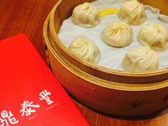 -鼎泰丰(复兴店)