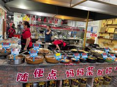 -好灶头妈妈菜·柴火灶台鱼·千岛湖土菜地标美食