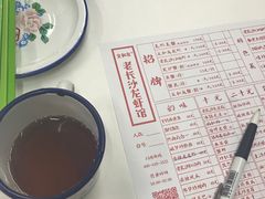 -老长沙龙虾馆(罗湖店)