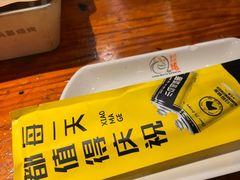 -本色.小马哥烧烤(五一路总店)