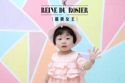 -宝贝日记专业儿童摄影(南坪店)