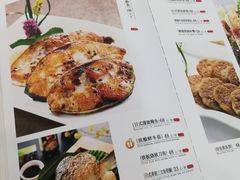 菜单-渔民新村(番禺总店)