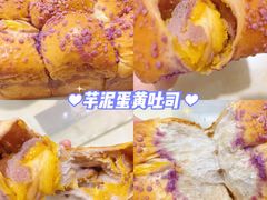 -盒马鲜生(杭州运河上街店)