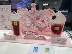 -奈雪的茶(仙林金鹰店)