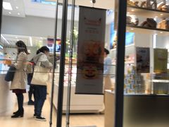 门面-好利来(八里庄店)