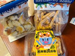 -墨茉点心局(喜盈门范城店)